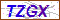 Key in what you see in this image before submitting the form